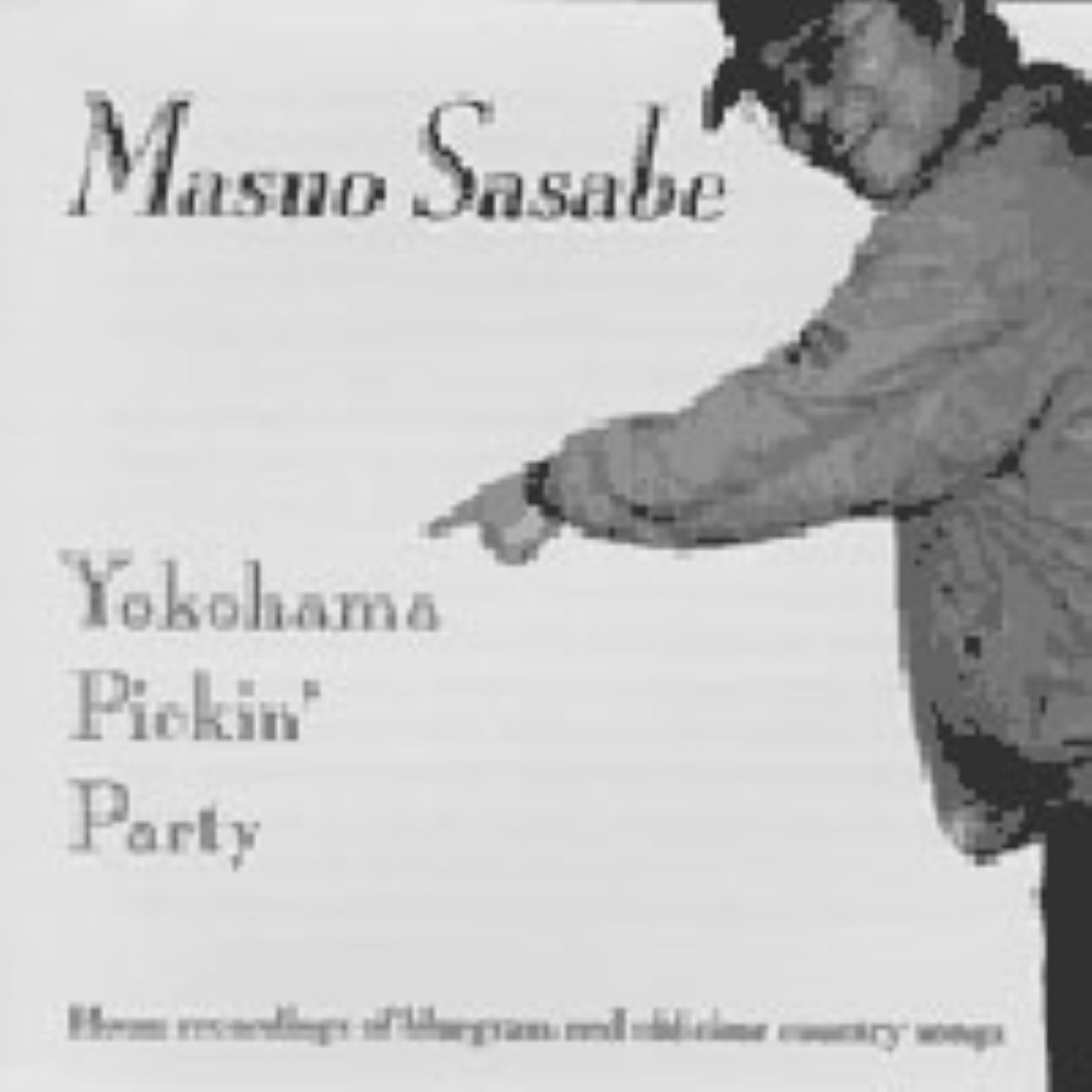 Masuo Sasabe – Yokohama Pickin’ Party cover album