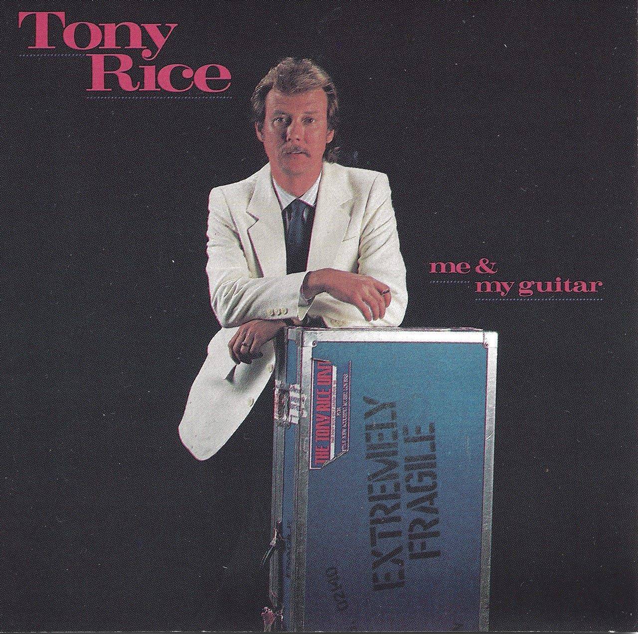 Tony Rice - Me & My Guitar cover album