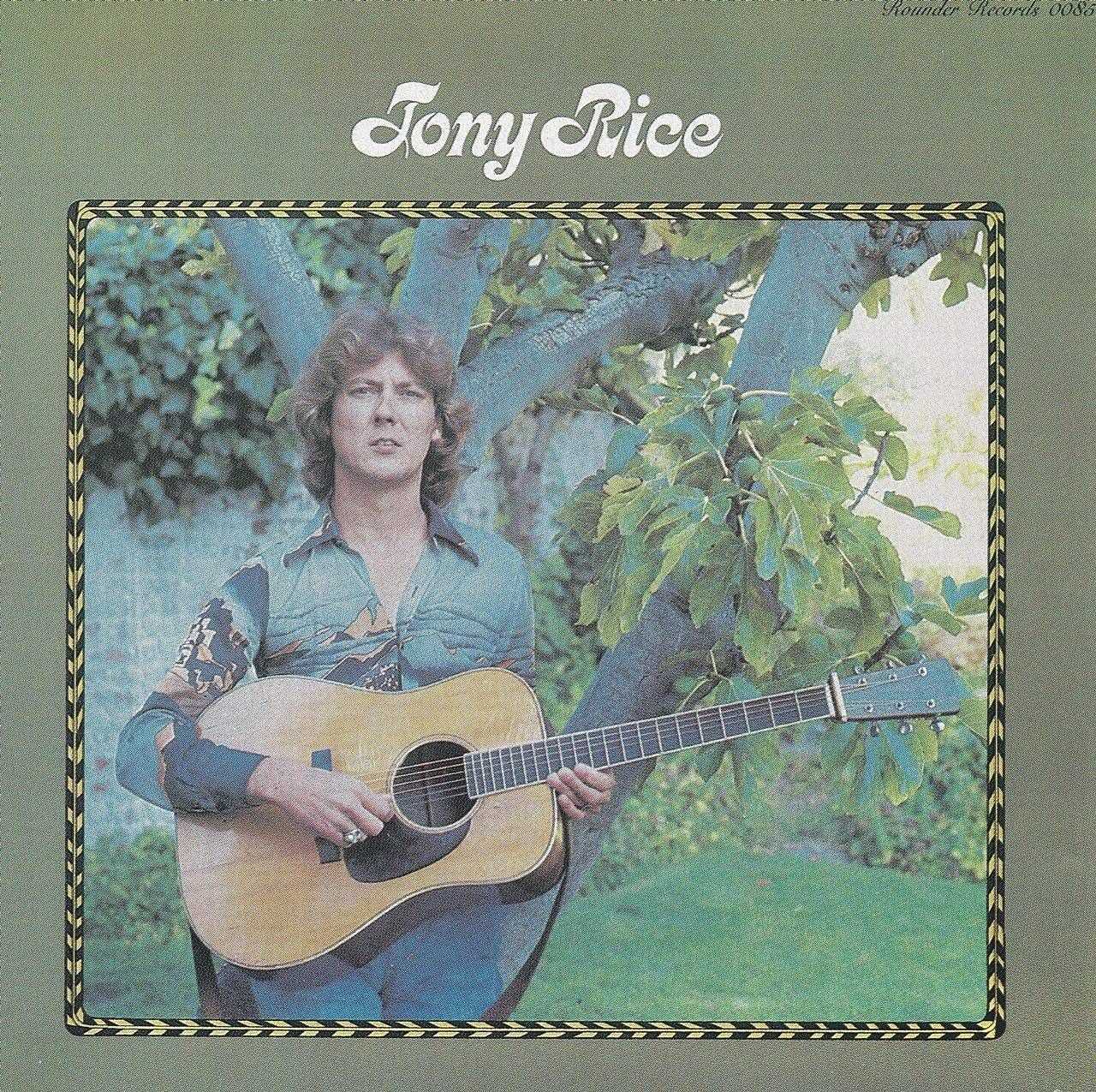 Tony Rice - Tony Rice cover album