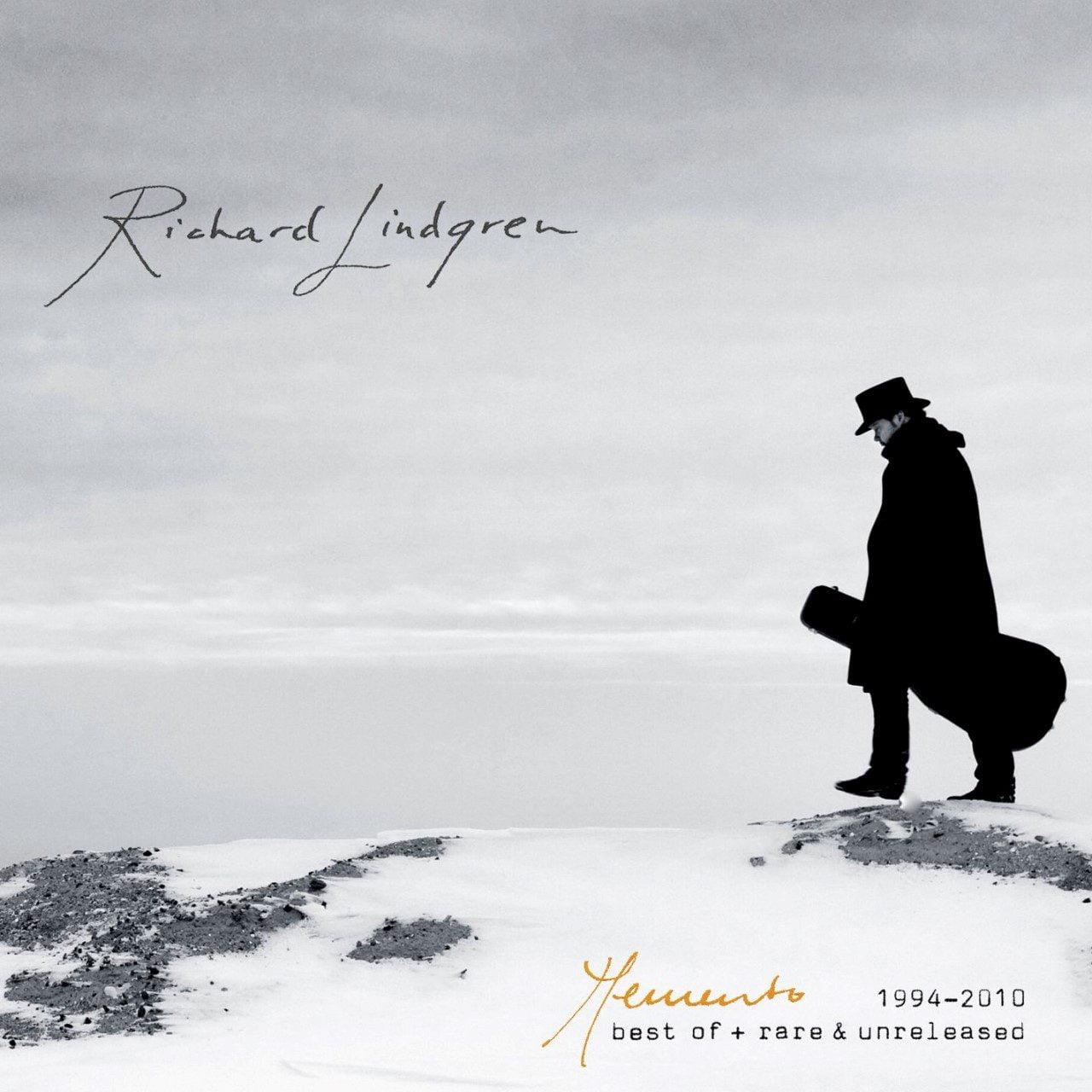 Richard Lindgren - Memento cover album