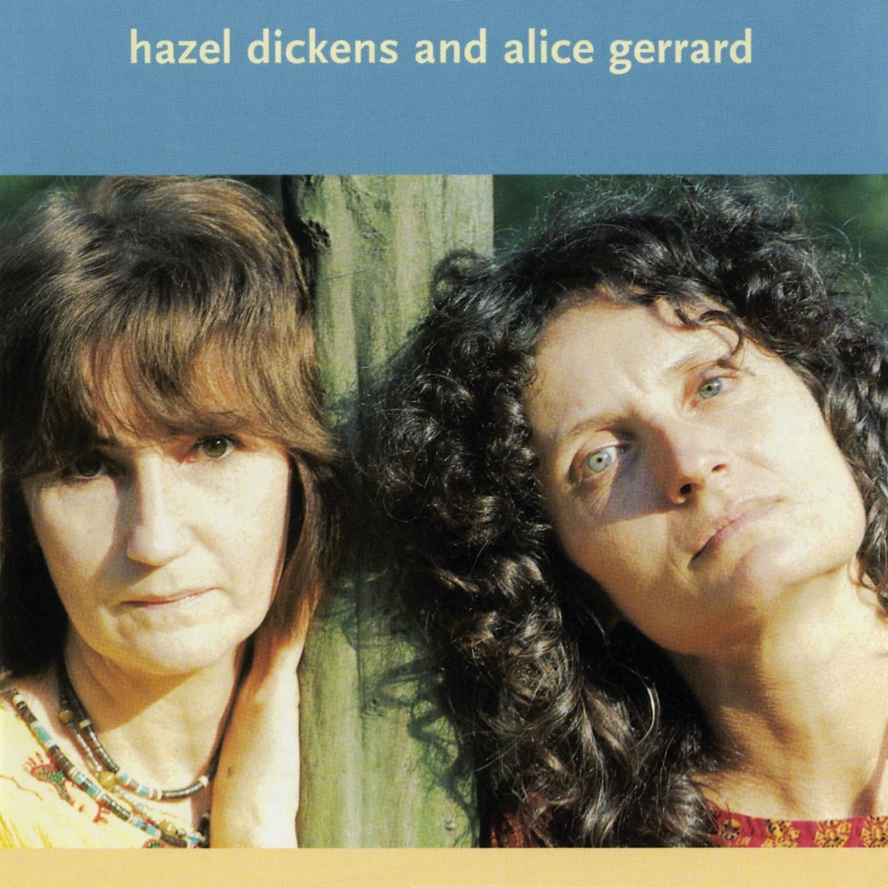 Hazel Dickens & Alice Gerrard - Hazel Dickens & Alice Gerrard cover album