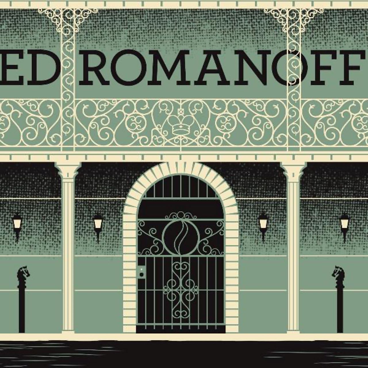 Ed Romanoff - Ed Romanoff cover album