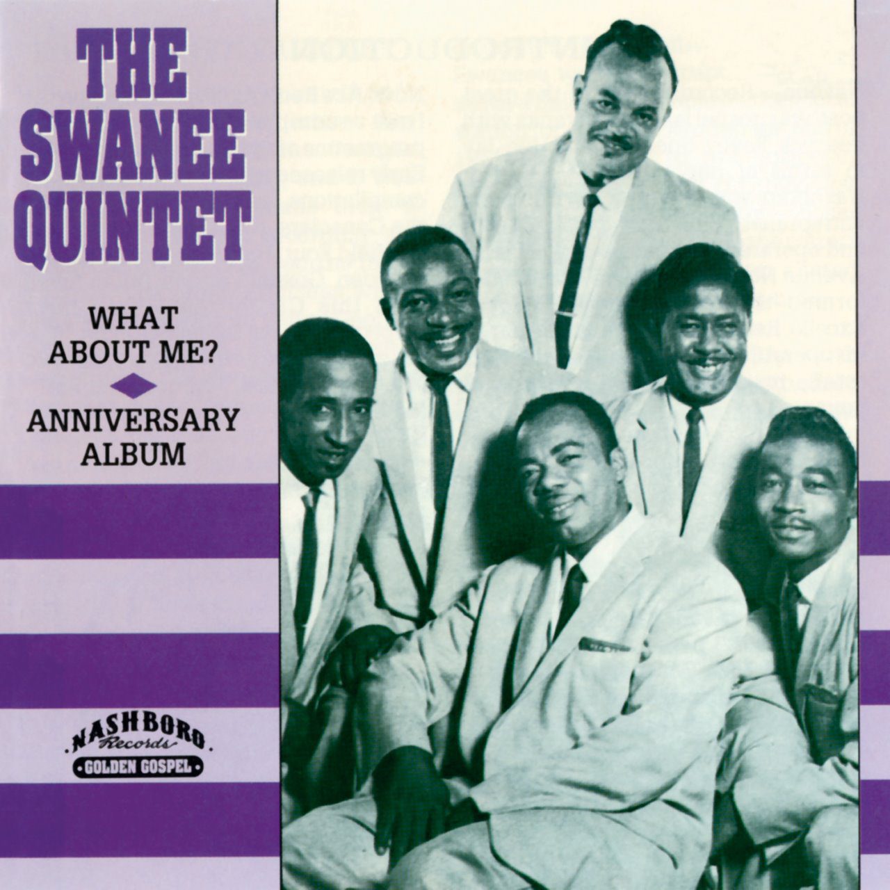 Swanee Quintet – What About Me? cover album