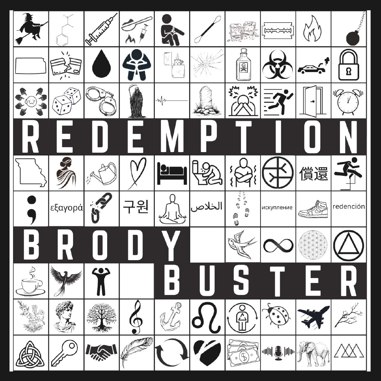 Brody Buster - Redemption cover album